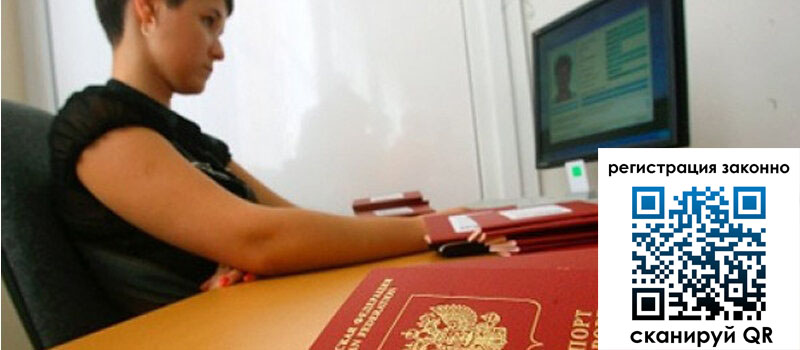 форма 3 в Сольцах форма 3 в Сольцах